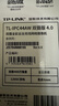 普聯(lián)（TP-LINK）雙攝800萬(wàn)智能攝像頭 家用監(jiān)控器360度無(wú)死角夜視全景無(wú)線手機(jī)遠(yuǎn)程嬰兒寵物室內(nèi)安防IPC44AW雙攝版 曬單實(shí)拍圖