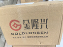 金隆興家用救急醫(yī)藥箱多功能藥品收納盒小藥盒多層?jì)雰和t(yī)療收納箱大號(hào) 曬單實(shí)拍圖