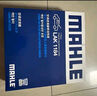 馬勒（MAHLE）空氣濾清器空氣濾空濾LX4213(現代IX25/朗動(dòng)/K3/K3S/KX3) 曬單實(shí)拍圖
