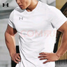 安德瑪（Under Armour）速干T恤新款夏季運動(dòng)短袖彈力休閑跑步健身訓練服圓領(lǐng)上衣 白色速干款/506-100 XL (建議體重160-180斤） 曬單實(shí)拍圖