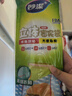 妙潔 食品密封袋大中小號組合保鮮袋站立密實(shí)袋加厚防水雙鏈條儲奶袋 大中小號 組合1袋共40只 1 曬單實(shí)拍圖
