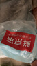 鮮京采三去海鱸魚(yú)3斤/3條 生鮮魚(yú)類(lèi) 白蕉鱸魚(yú)地標 中秋家宴魚(yú)類(lèi)源頭直發(fā) 曬單實(shí)拍圖