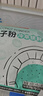 南國純椰子粉308g/袋 海南特產(chǎn)椰汁粉 生椰拿鐵咖啡伴侶 早餐椰奶粉 曬單實(shí)拍圖