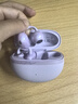 QCY C50 小耳球「閃耀出片」藍牙耳機耳夾式AI 不漏音骨傳導概念膜云感佩戴通話(huà)降噪長(cháng)續航 莫奈紫 曬單實(shí)拍圖
