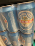 燕京啤酒 藍聽(tīng)11度拉格啤酒330ml*24聽(tīng) 中秋節送禮 曬單實(shí)拍圖
