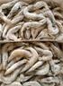 GUO LIAN國(guó)聯(lián) 生鮮鹽凍大蝦 無冰凈重3斤 鹽凍特大號(hào)45-60只 海產(chǎn)冷凍蝦 曬單實(shí)拍圖
