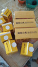 皇家小虎 牛油蛋撻皮90個/1800g 空氣炸鍋半成品食材生皮烘焙原料源頭直發(fā) 曬單實(shí)拍圖