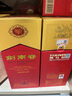 劍南春 水晶劍 52度 558ml*6瓶 整箱裝 濃香型白酒 加量不加價(jià) 曬單實(shí)拍圖