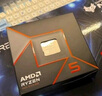AMD銳龍R5 9600X 盒裝CPU 搭技嘉B650M GAMING PLUS WIFI 主板CPU套裝 曬單實(shí)拍圖