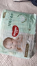 好奇（Huggies）小森林紙尿褲NB30(5kg以下)尿不濕心鉆【透氧頂配更低敏】 曬單實(shí)拍圖