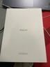 Apple【分期0首付】蘋(píng)果iPad Air6/Air5 M2芯片 24款學(xué)生平板電腦iPad Air5代 星光色【全國聯(lián)?！?256GWiFi版【配件套裝+店保2年】 曬單實(shí)拍圖