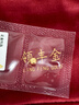 領(lǐng)豐金黃金豆豆AU9999足金實心真金豆子收藏節(jié)日禮物送女友送朋友小金豆 金豆1g 曬單實拍圖