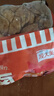 龍大美食香鹵肥腸500g*3袋 火鍋食材鹵味熟食半成品食品下酒菜豬大腸生鮮 曬單實(shí)拍圖