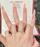 央創(chuàng)時(shí)尚中國(guó)黃金情侶對(duì)戒婚戒鉆戒求婚戒指莫桑鉆結(jié)婚對(duì)戒一對(duì)鉆戒1克拉 曬單實(shí)拍圖