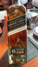 尊尼獲加（JOHNNIE WALKER）綠方綠牌15年 蘇格蘭調(diào)和威士忌 洋酒 750ml 七夕情人節(jié)禮物 曬單實拍圖