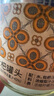 應(yīng)季物語枇杷罐頭390克 新鮮水果罐頭 玻璃瓶即食果汁罐頭 休閑零食 曬單實拍圖