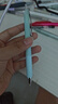 派通（Pentel）BZN205輕羽系列限定新色0.5mm按動(dòng)浮游中油筆 軟握膠學(xué)生辦公用圓珠筆 綠色桿 單支裝 曬單實(shí)拍圖