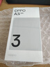 OPPO A3i 8GB+128GB 靜夜黑 抗摔抗水濺 5100mAh大電池 45W閃充 120Hz高刷 5G 老人智能手機 國家補貼 曬單實拍圖