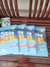曲一線 53初中數(shù)學(xué) 八年級上冊 北師大版 2025秋初中同步練習(xí)  5年中考3年模擬五三 曬單實(shí)拍圖