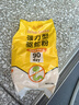 尚烤佳（Suncojia）驅(qū)蛇粉 硫磺粉非雄磺粉 戶外露營(yíng)防蛇蟲藥 長(zhǎng)效庭院家用驅(qū)蛇藥5斤 曬單實(shí)拍圖