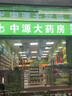 DOSCOO側柏葉洗發(fā)皂新疆烏斯曼草何首烏中草藥固發(fā)防脫增密防斷脫手工皂 【單盒裝側柏葉新疆烏斯曼草】防脫古法配方 送起泡網(wǎng) 天然草本0添加老中醫配方 曬單實(shí)拍圖