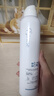 ORGINESEB5玻尿酸補(bǔ)水噴霧爽膚水小分子保濕水精華濕敷化妝前水女男禮物 曬單實(shí)拍圖
