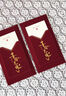 慶喜良緣喜字紅包結婚專(zhuān)用絲絨新婚賀卡訂婚隨禮利是封婚禮隨份子千元2個(gè) 曬單實(shí)拍圖