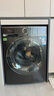 小天鵝（LittleSwan）滾筒洗衣機(jī)全自動家用 小烏梅2.0同款配置 TG100SC83超微凈泡10KG 以舊換新國家補(bǔ)貼20% 一級能效 曬單實(shí)拍圖