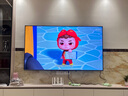 海信電視E7N Pro 85英寸信芯芯片H6 U+MiniLED 抗反光防眩光墨晶屏 300Hz帝瓦雷音響國(guó)家補(bǔ)貼85E7N-PRO 曬單實(shí)拍圖