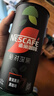 雀巢（Nestle）【代言人丁禹兮同款】絕對(duì)深黑普洱黑茶速溶黑咖0糖0脂*2.2g*20條 曬單實(shí)拍圖
