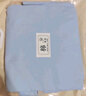 無印良品A類純棉床上三件套學(xué)生宿舍 0.9米床笠被套150*200cm淺藍灰 曬單實拍圖