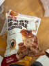 頭廚豬肉香菇糯米大燒麥 1kg 2斤裝20只燒賣 兒童早餐速凍半成品早點(diǎn) 曬單實(shí)拍圖