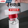 杜邦（DUPONT）下水道防臭塞管道防臭神器下水道封口器下水管防臭密封塞密封圈 曬單實(shí)拍圖