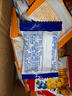 【全網(wǎng)熱銷(xiāo)】果醬夾心餅干零食休閑食品小吃 混合口味 混合口味50包【量販裝推薦】 曬單實(shí)拍圖