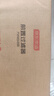 京東京造前置過濾器全新三驅(qū)水動力全自動沖洗10T家用前置凈水器小于40微米萬向安裝全屋家用凈水器X3 曬單實拍圖