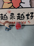 反轉(zhuǎn)抽拉式國旗貼紙兒童五星紅旗臉貼小學(xué)生愛心便簽貼紙中國國慶節(jié)可粘貼衣服愛國貼 1卷【我愛中國】 曬單實(shí)拍圖