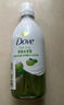 【準新品】多芬（Dove）果奶沐浴露鮮嫩水靈多肉青提香620g 曬單實(shí)拍圖