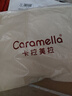 卡拉美拉（Caramella）【20雙裝】冰絲襪子女夏季薄款防臭涼感透氣防勾絲水晶女士絲襪 曬單實(shí)拍圖