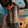 何健弓2020年貴州特產貴賓酒A50接待酒醬香型53度純糧坤沙白酒禮物收藏 53度 500mL 6瓶 整箱發(fā)貨 曬單實拍圖