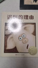 遲到的理由（3-8歲） 第五屆信誼圖畫(huà)書(shū)獎(jiǎng)圖畫(huà)書(shū)創(chuàng)作獎(jiǎng)首獎(jiǎng) 曬單實(shí)拍圖