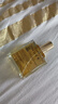 歐樹(shù)多效潤澤修護精華油 100ml【臨期清倉】 曬單實(shí)拍圖