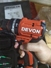 大有（Devon）12V無(wú)刷鋰電鉆手電鉆充電鉆沖擊鉆手轉螺絲5209雙電2.0三星芯快充 曬單實(shí)拍圖