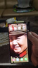 華為HUAWEI Mate XT非凡大師三折疊屏手機華為非凡大師XT正品國行補貼 玄黑 16GB+512GB 官方標配（未拆封預激活） 曬單實(shí)拍圖
