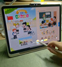 學(xué)而思學(xué)習(xí)機(jī)P4 S4 T4 pro2025重磅新品護(hù)眼大屏全新一代新課標(biāo)全學(xué)段小初高幼小啟蒙校內(nèi)同步九章大模型 【現(xiàn)貨】T4旗艦款學(xué)習(xí)機(jī)13.2寸8+256G 曬單實(shí)拍圖