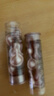 伊麗莎白雅頓第二代粉膠次拋A醇精華28ml約60粒淡紋緊致抗皺生日禮物 曬單實(shí)拍圖