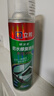 立邦防水涂料衛(wèi)生間補漏噴劑外墻透明防水膠屋頂補漏材料透明色 650ml 曬單實拍圖