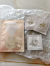丸美凝時緊致抗皺護膚品水乳套裝禮盒補水保濕淡紋乳液護膚品生日禮物 【彈力塑顏】水+乳液 曬單實拍圖