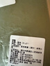 百樂(lè )（PILOT）78G學(xué)生鋼筆復古禮盒套裝書(shū)法筆練字學(xué)生鋼筆升學(xué)生日禮物高檔商務(wù)簽字筆高顏值進(jìn)口 綠色F尖 曬單實(shí)拍圖