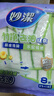 妙潔竹凈去油抹布 吸水去污巾 廚房洗碗布家用神器8片裝 曬單實(shí)拍圖