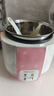 適用于迷你電飯煲內膽1.2升不銹鋼加厚1.2L304無(wú)涂層通用內膽 1.2升304不銹鋼膽復合底 寬14高9.8 曬單實(shí)拍圖
